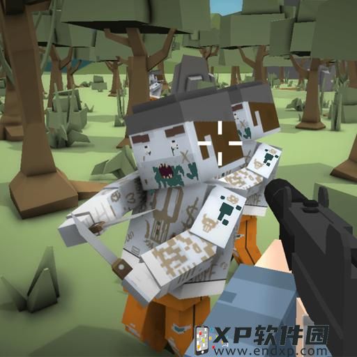 晚旗报：热刺表示范德芬伤情正在好转