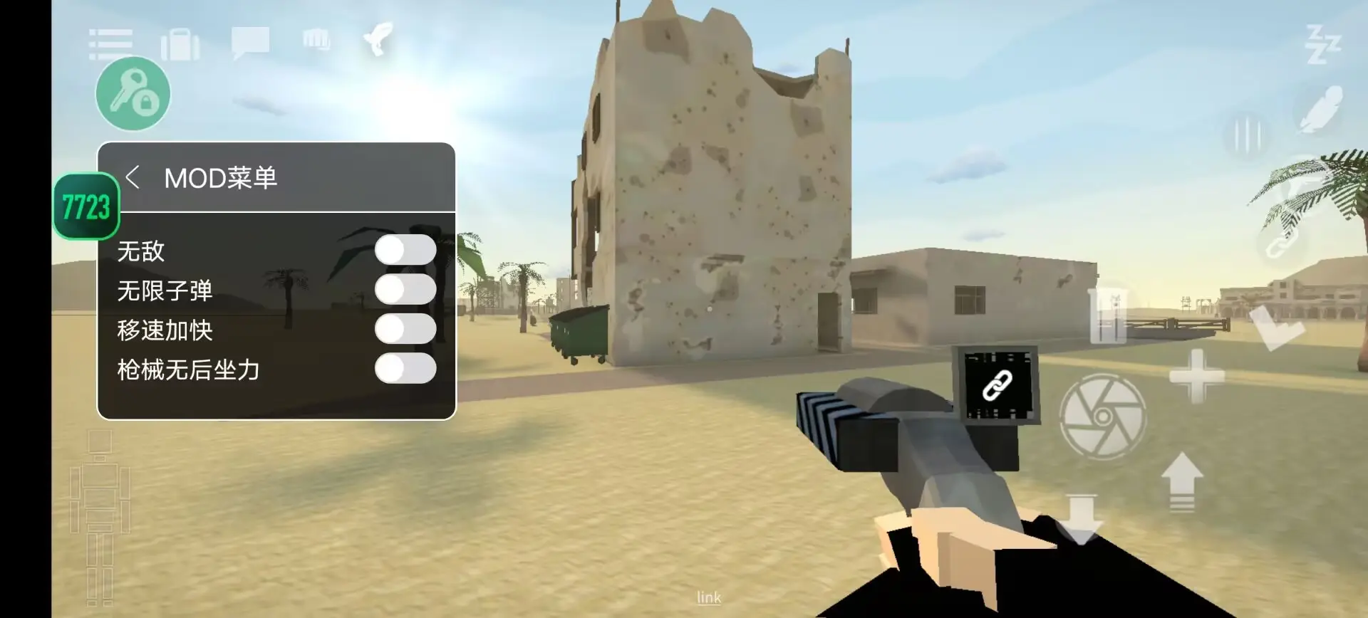 3 《英豪联盟》测验服更新名人堂相关图标 皮肤、奖杯等