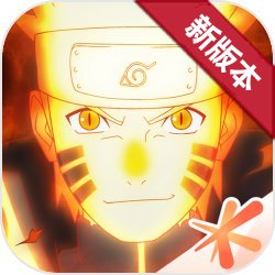 全民飞机大战刷金币情人节小小插曲刷分